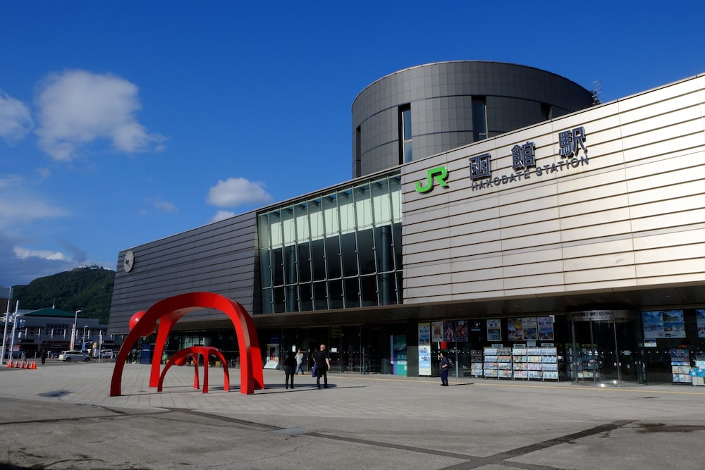 ホテル・ラ・ジェント・プラザ函館北斗 函館