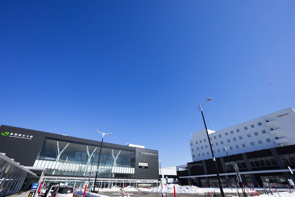 ホテル・ラ・ジェント・プラザ函館北斗 函館