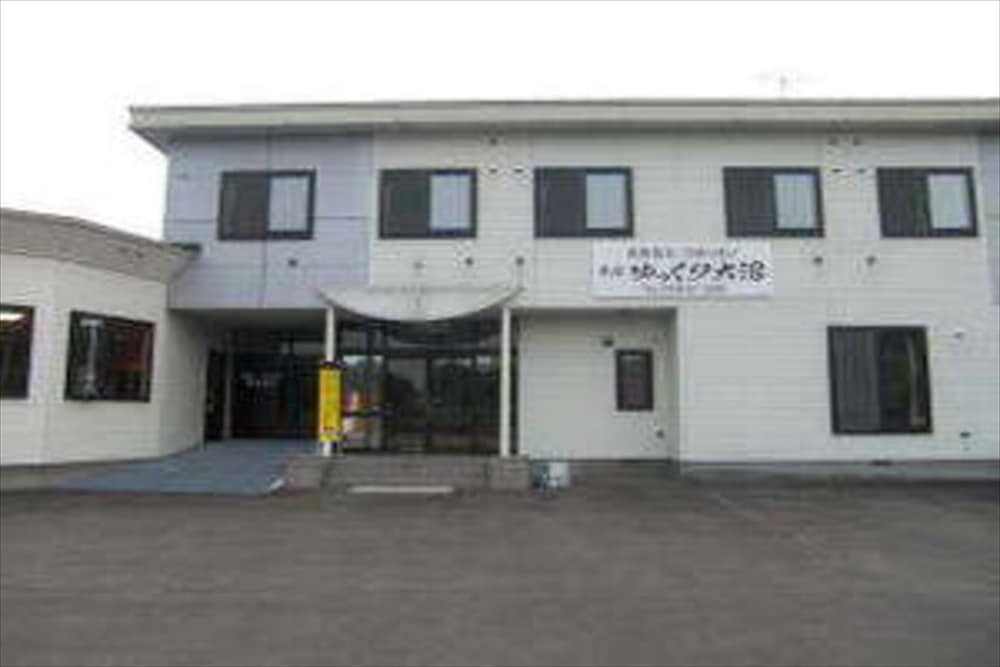 OYO 旅館 ゆっくり大沼 函館