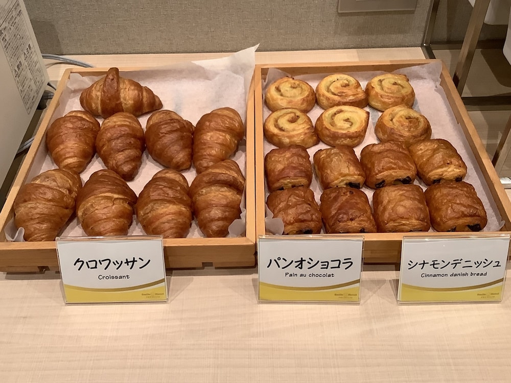 スマイルホテルプレミアム函館五稜郭 函館