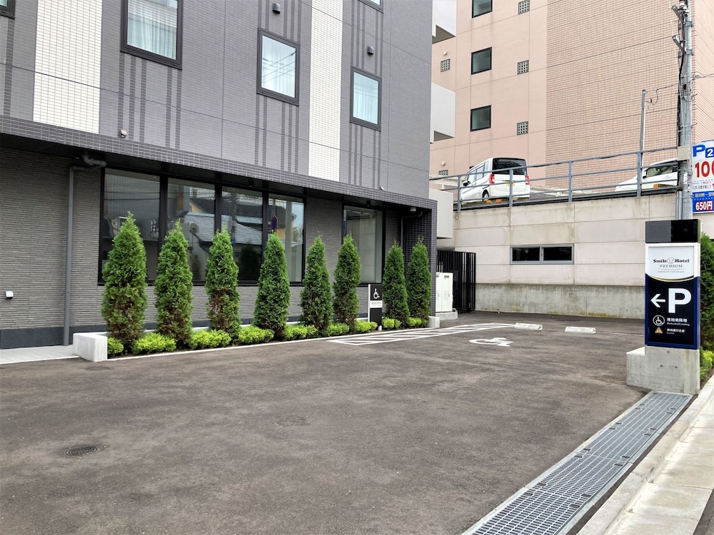スマイルホテルプレミアム函館五稜郭 函館