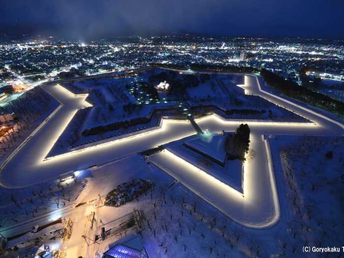 オールドスタイルホテル函館五稜郭 函館