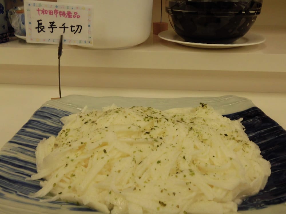 スマイルホテル十和田 青森