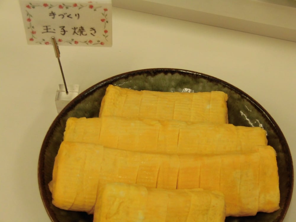 スマイルホテル十和田 青森