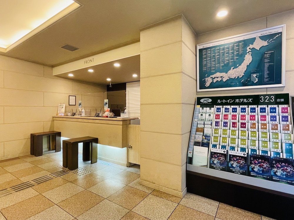 ホテルルートイン青森駅前 青森