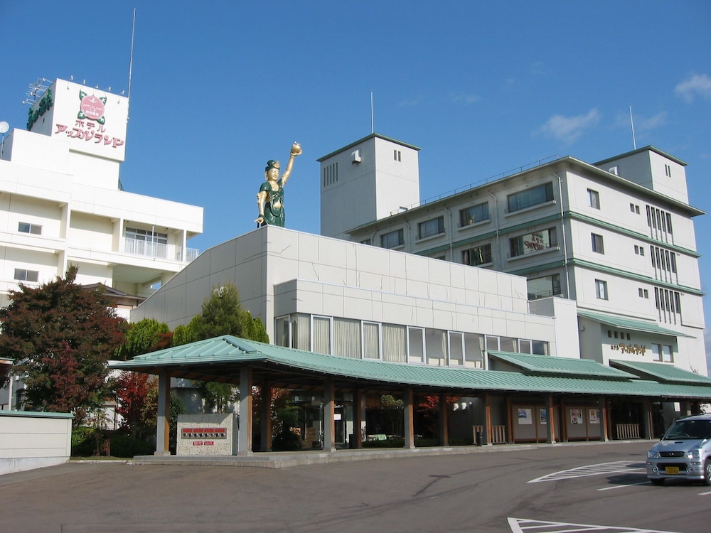 南田温泉ホテルアップルランド 青森