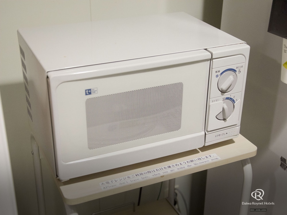 ダイワロイネットホテル八戸 青森