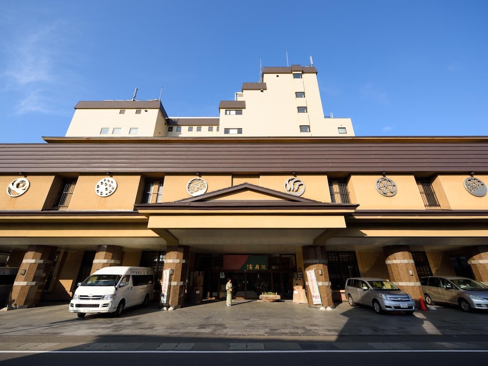 南部屋・海扇閣 青森