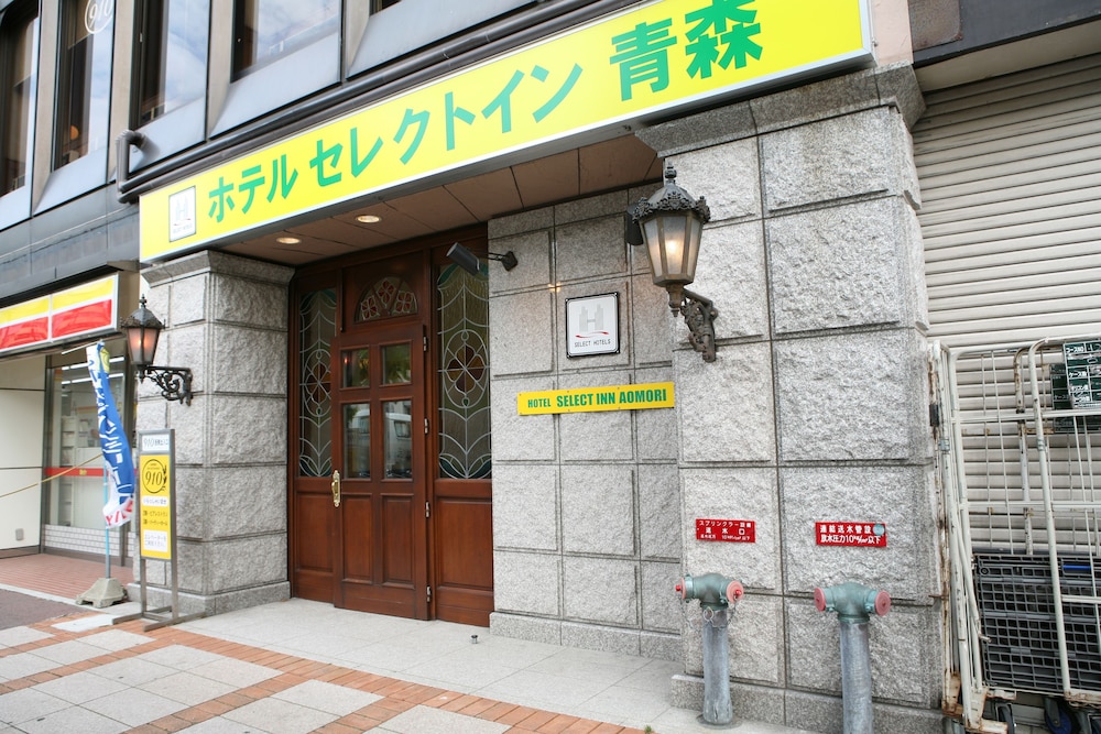 ホテルセレクトイン青森 青森
