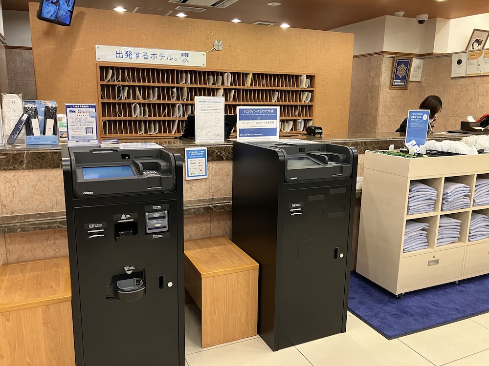 東横 INN 青森駅前 青森
