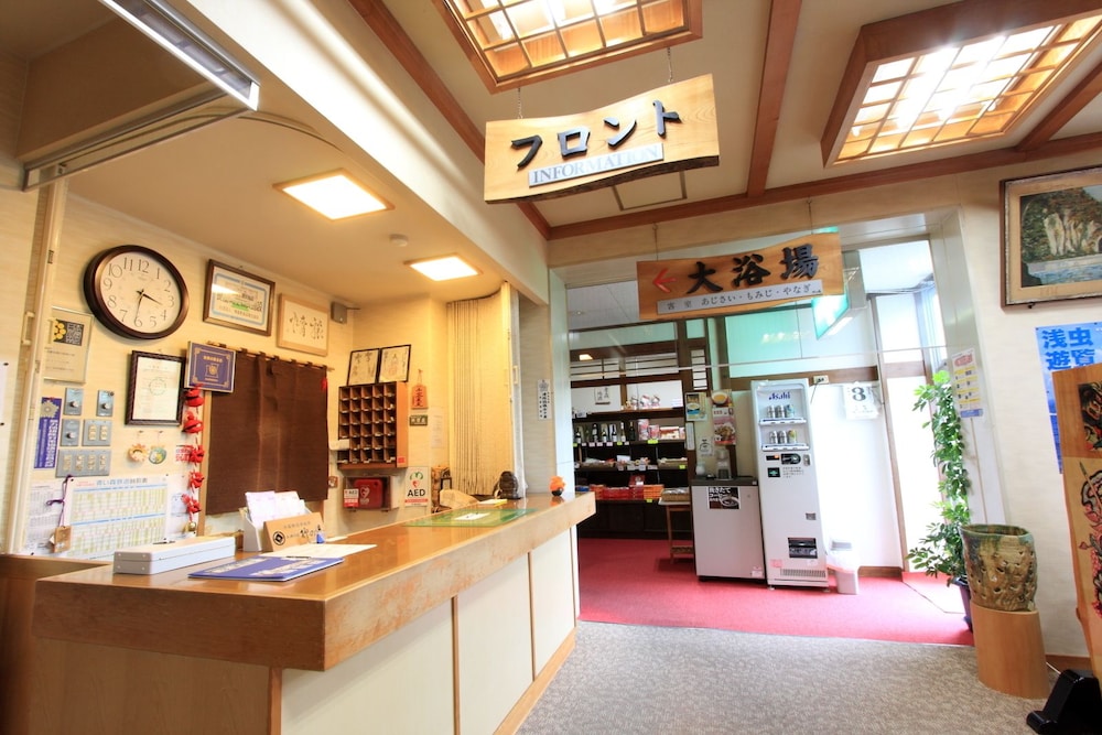 本陣の宿 柳の湯 青森