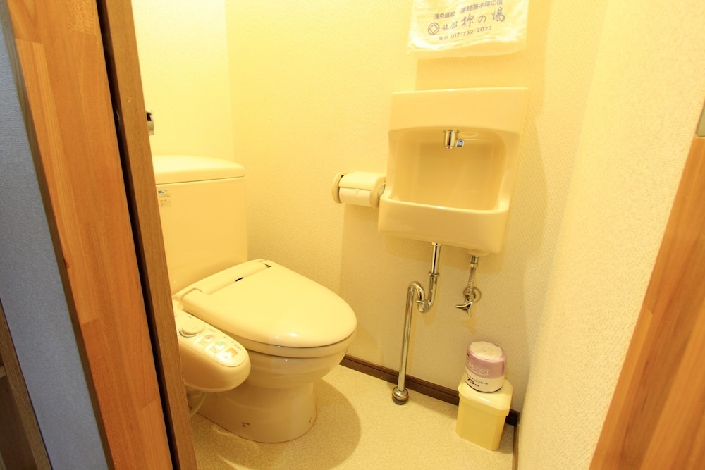 本陣の宿 柳の湯 青森