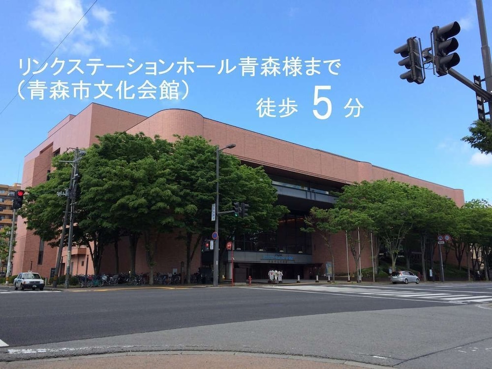 HOTEL 2135 青森