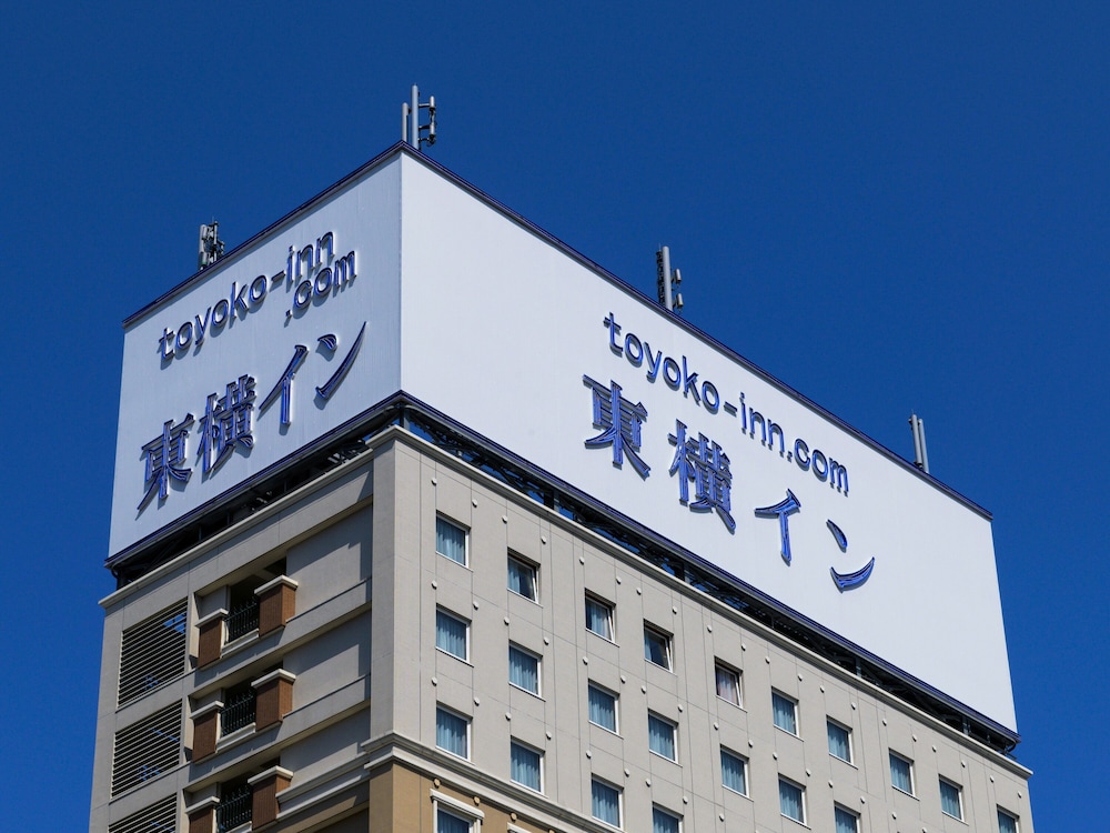 東横INN弘前駅前 青森