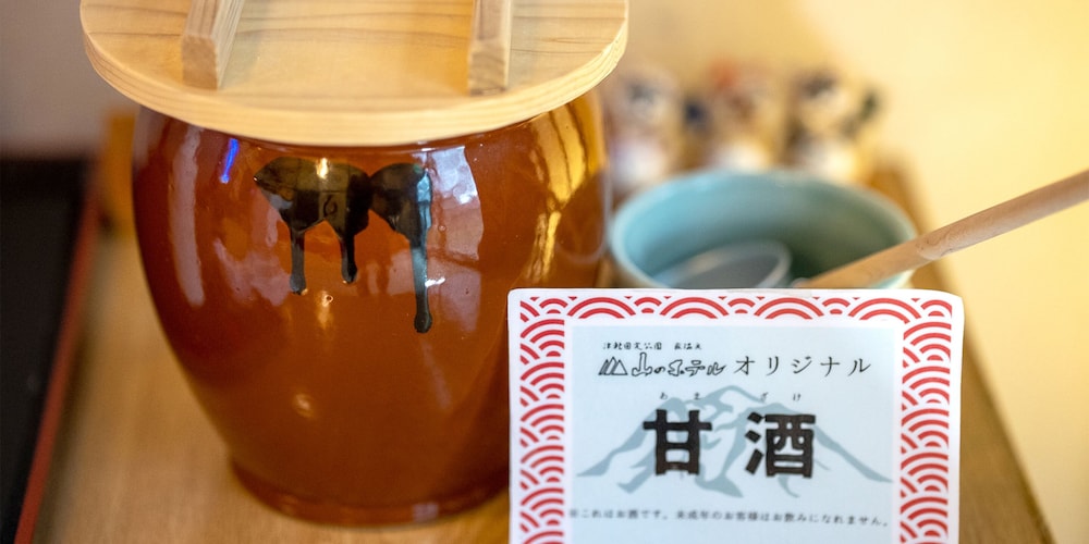 嶽温泉 山のホテル 青森
