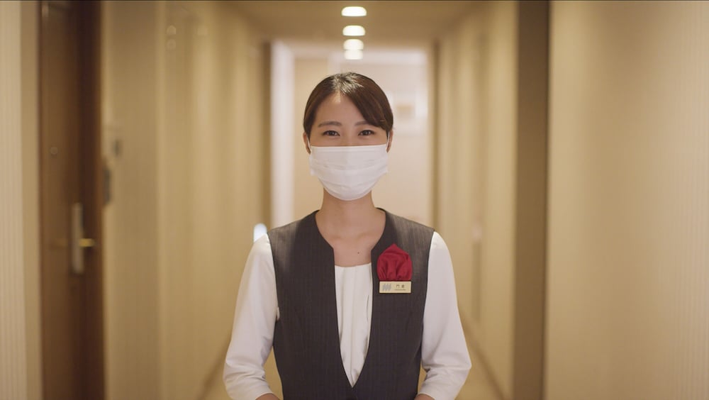 JR 東日本ホテルメッツ 八戸 青森