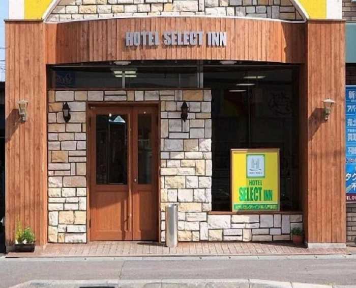 ホテルセレクトイン本八戸駅前 青森