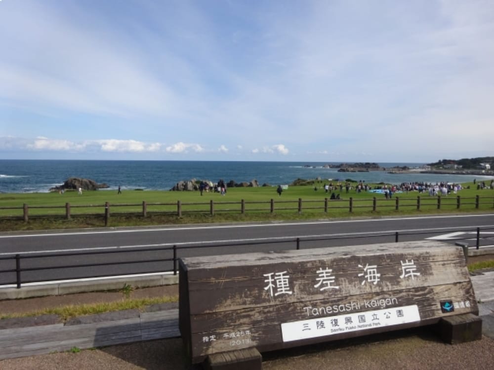 東横INN八戸駅前 青森
