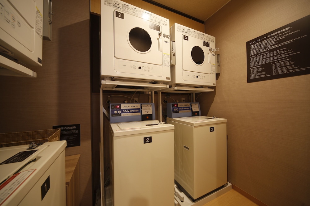 天然温泉 南部の湯 ドーミーイン本八戸 青森