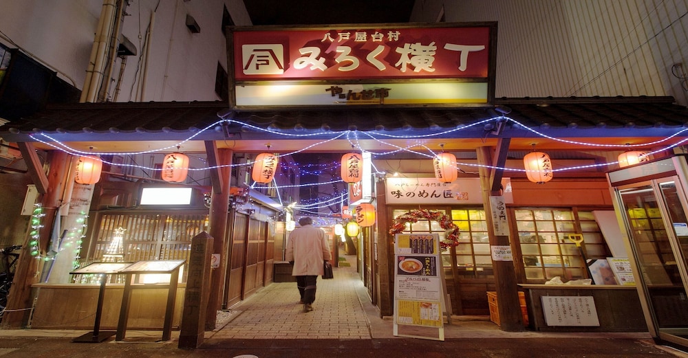 ホテルパールシティ八戸 青森