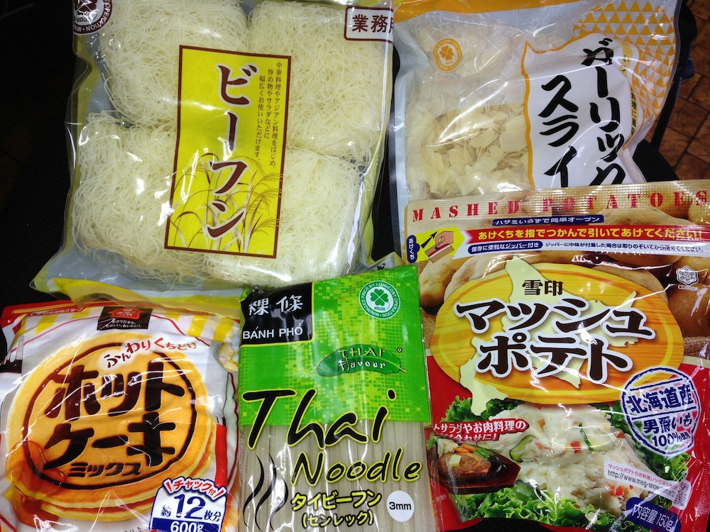 十和田湖バックパッカーズ 青森