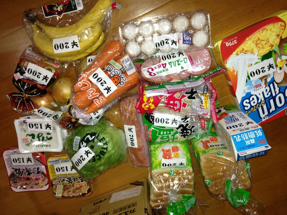 十和田湖バックパッカーズ 青森