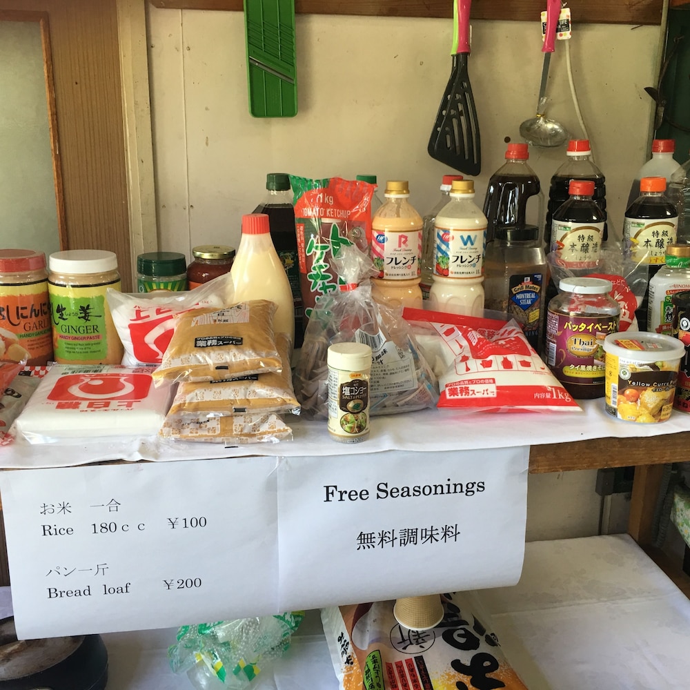 十和田湖ホステル 青森