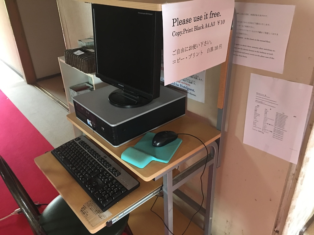 十和田湖ホステル 青森