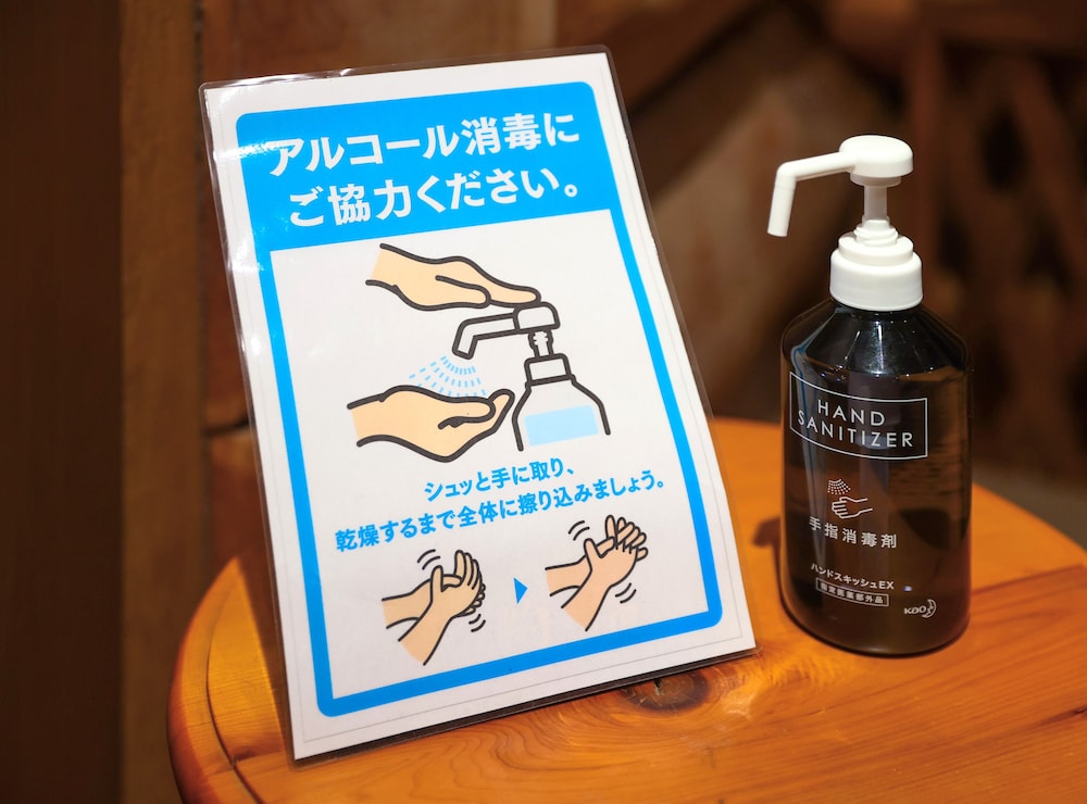 八甲田ホテル 青森