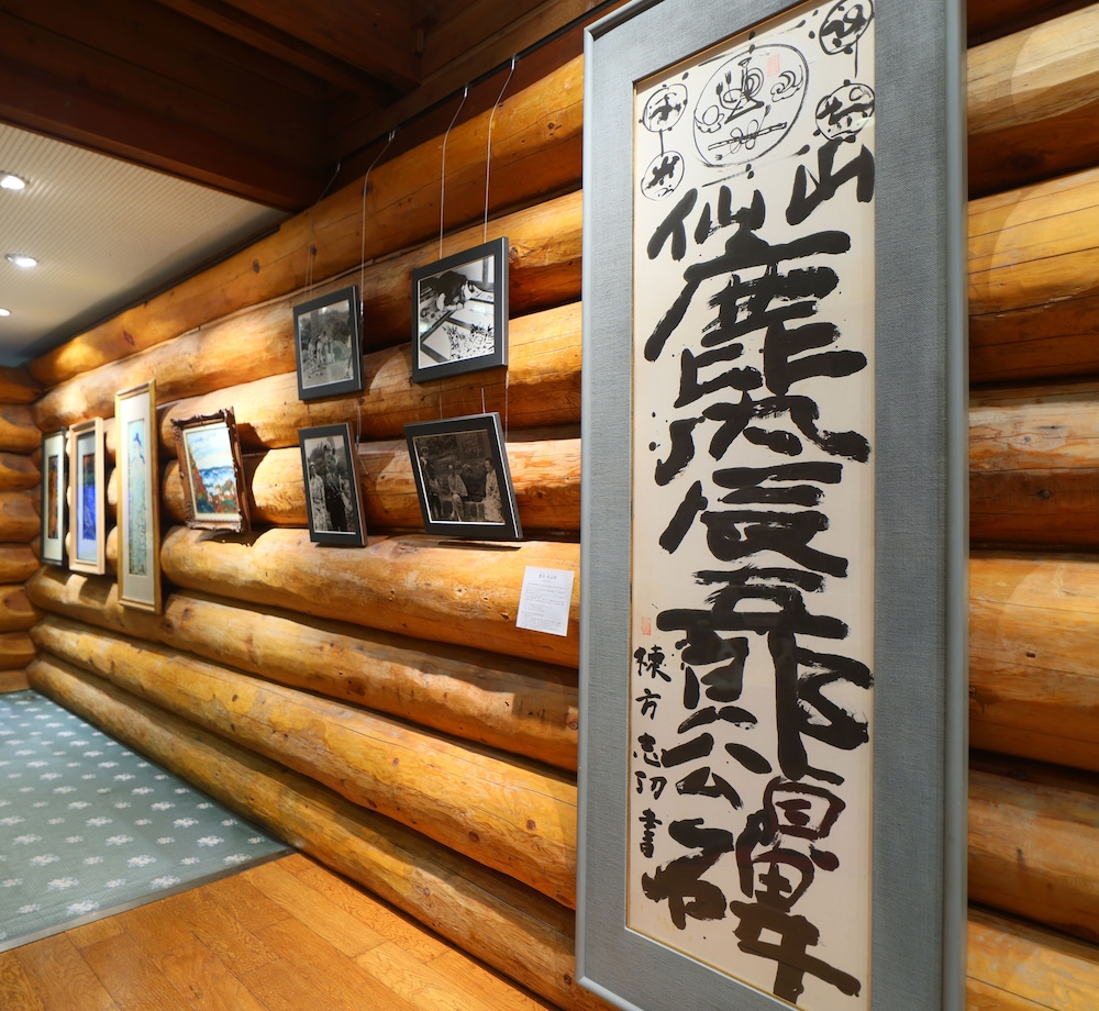 八甲田ホテル 青森