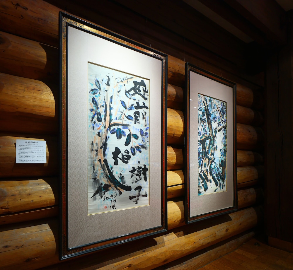 八甲田ホテル 青森