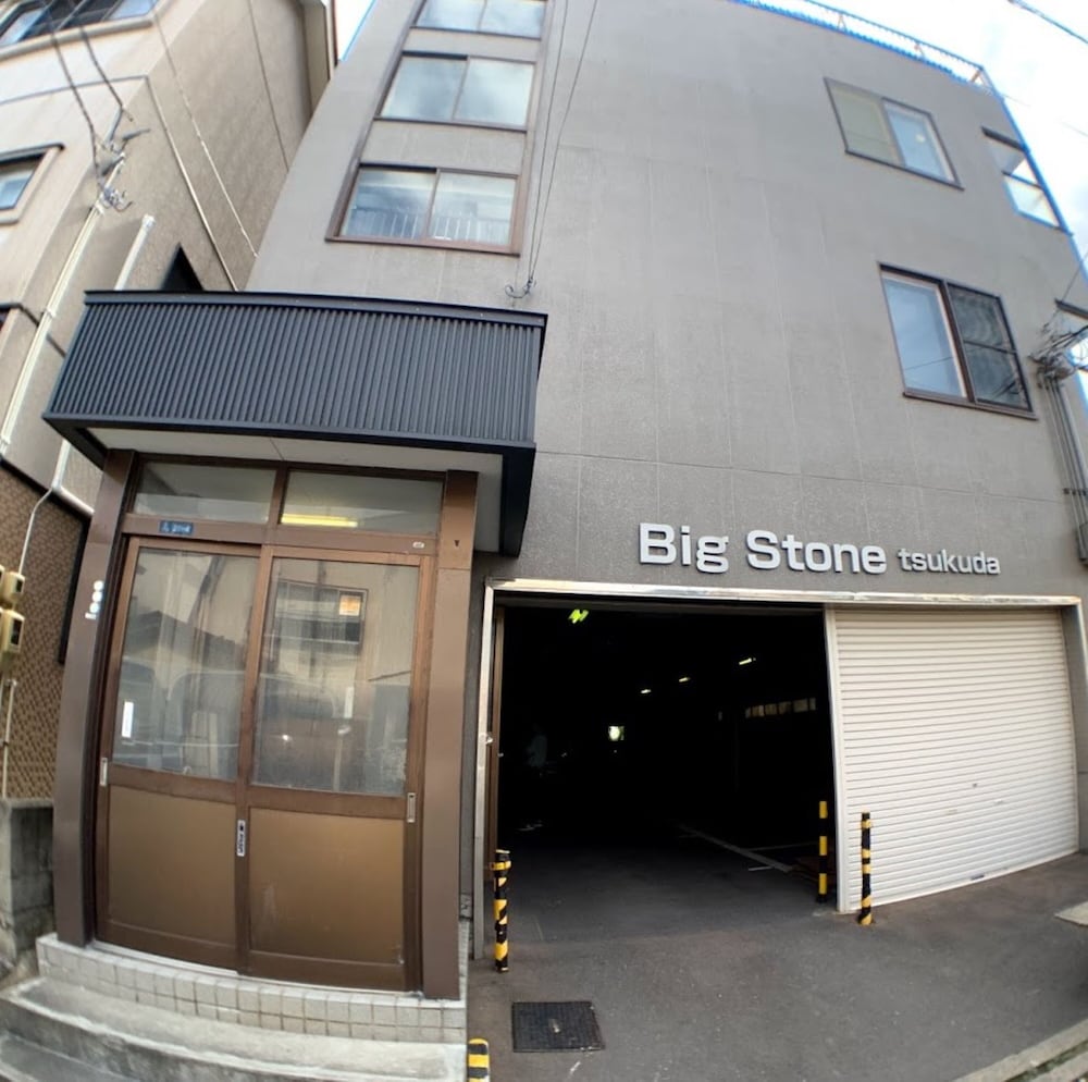 BIG STONE TSUKUDA 201 青森