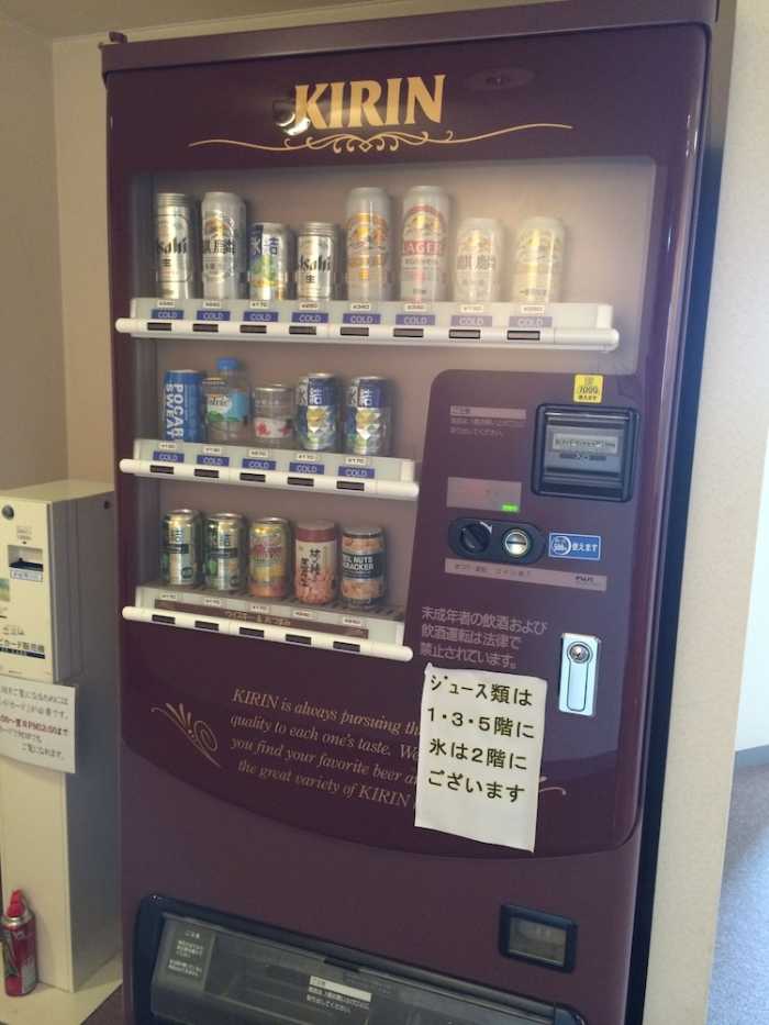 むつパークホテル 青森