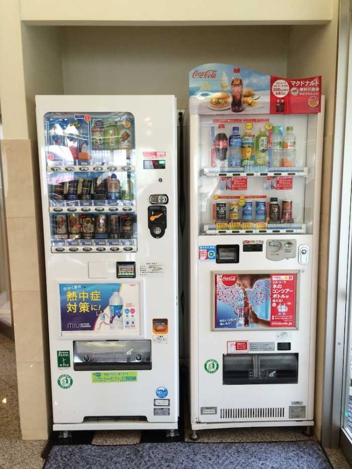 むつパークホテル 青森