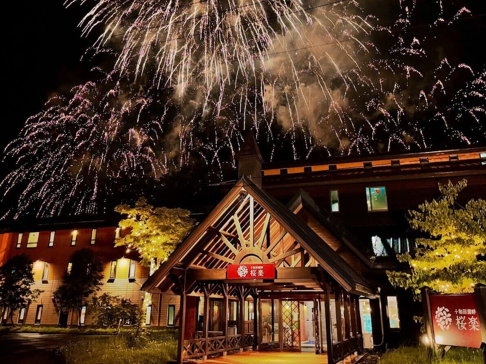 湖畔 お知らせ 2025年1月18日〜1月29日／臨時休業 ※この期間は作業の