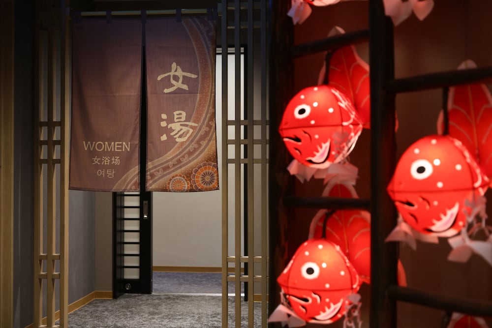 天然温泉 淡雪の湯 ドーミーイン青森 青森