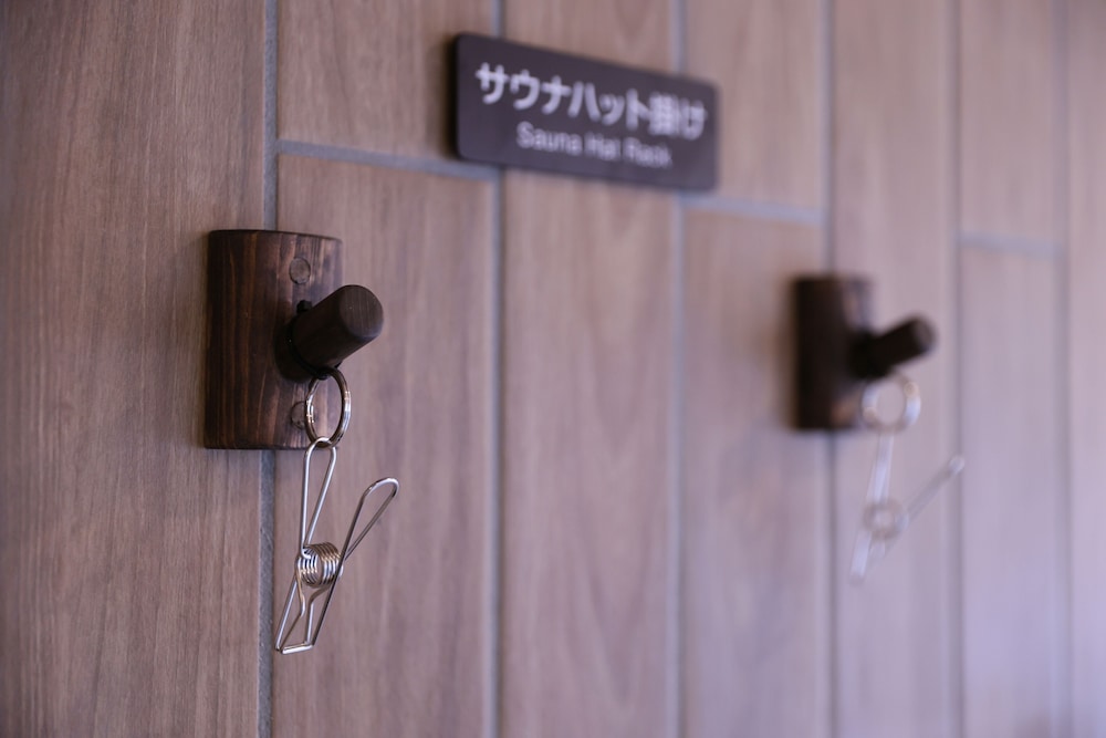 天然温泉 淡雪の湯 ドーミーイン青森 青森