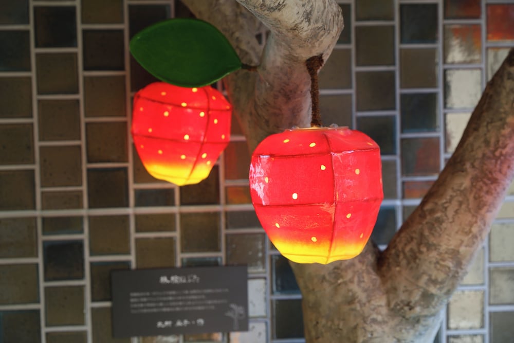 天然温泉 淡雪の湯 ドーミーイン青森 青森