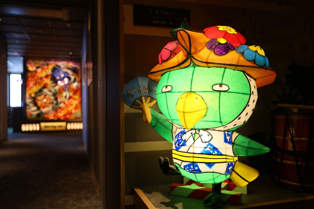 天然温泉 淡雪の湯 ドーミーイン青森 青森