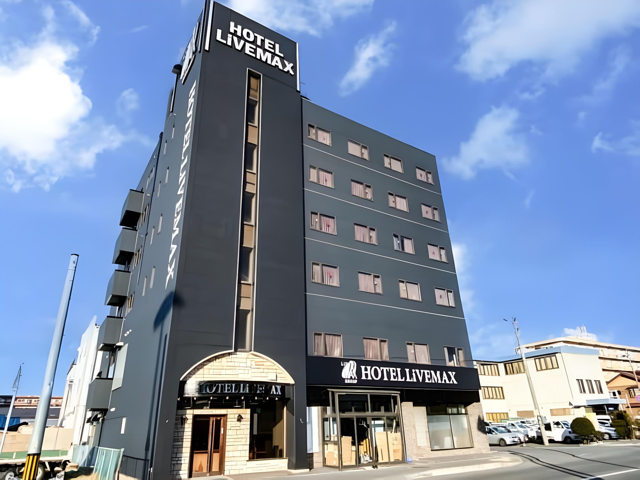 ホテルリブマックス本八戸駅前 青森