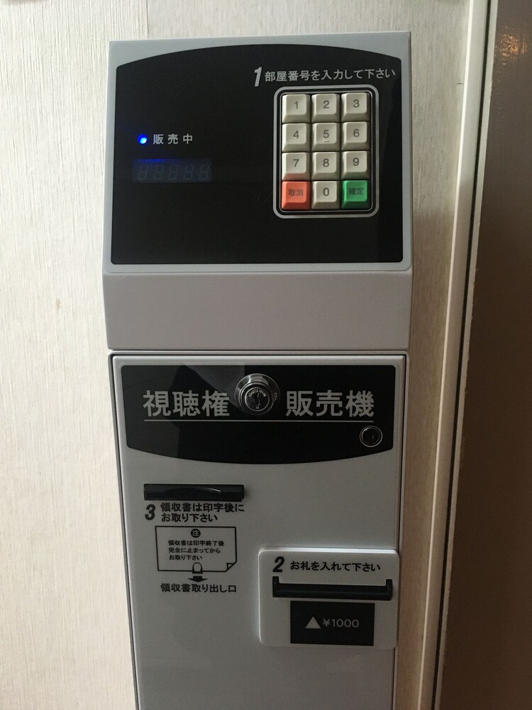 スマイルホテル八戸 三沢