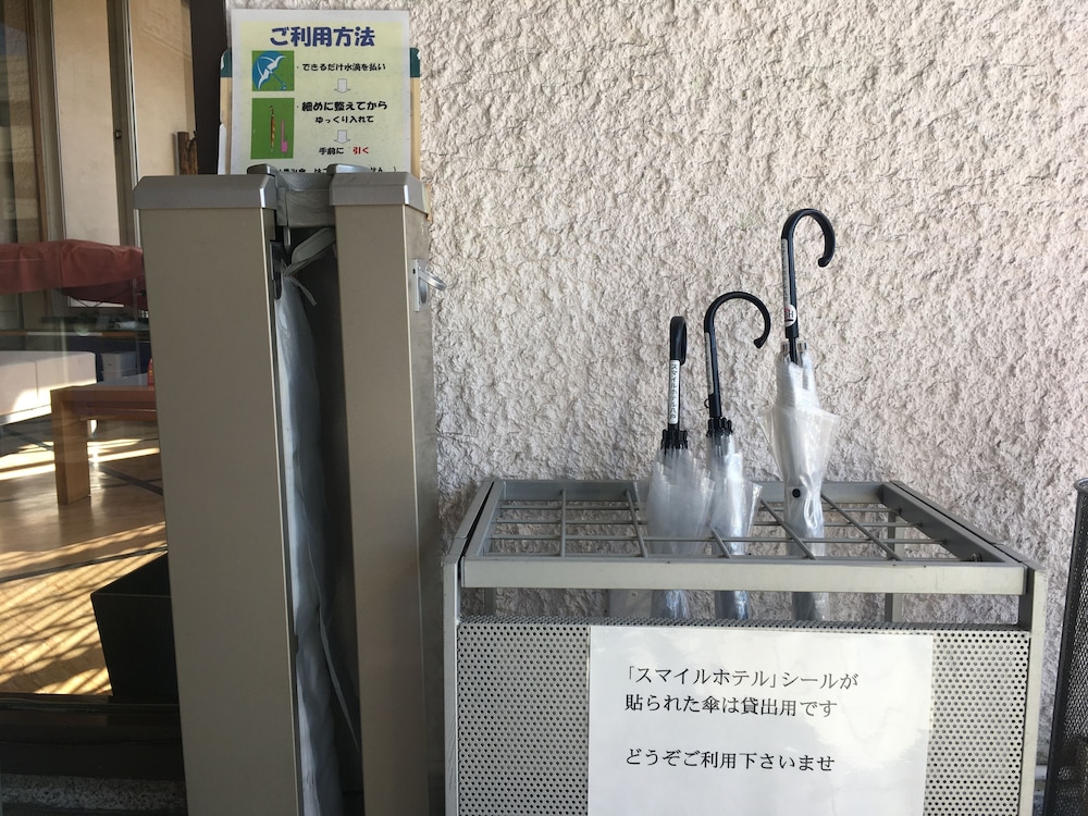 スマイルホテル八戸 三沢