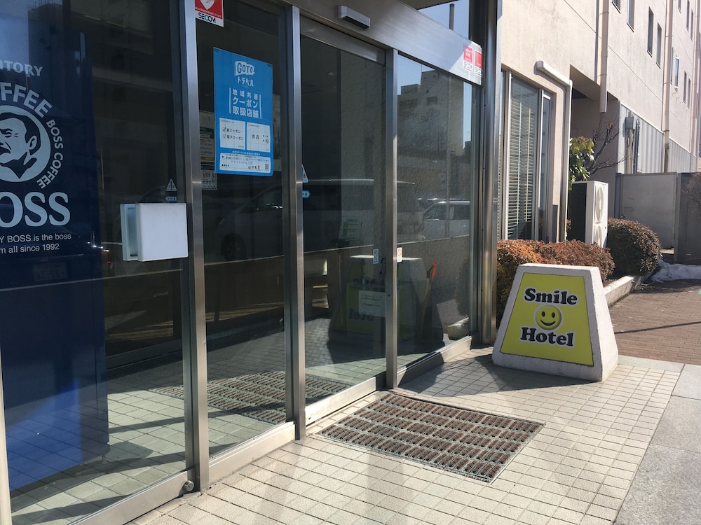スマイルホテル八戸 三沢