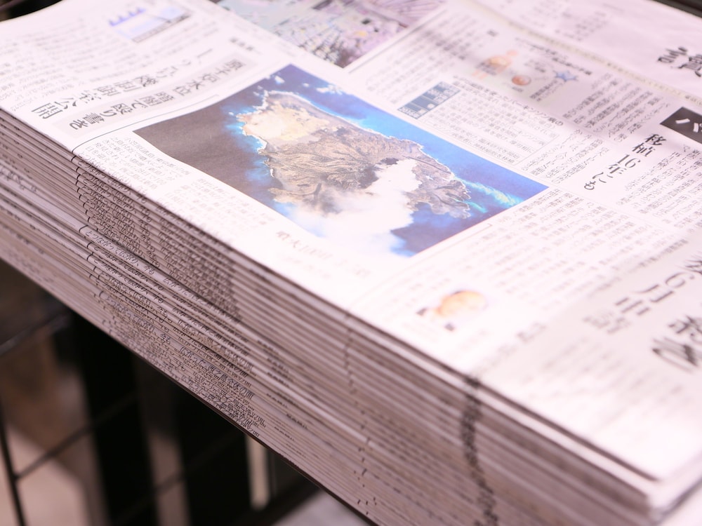 アパホテル〈本八戸〉 三沢