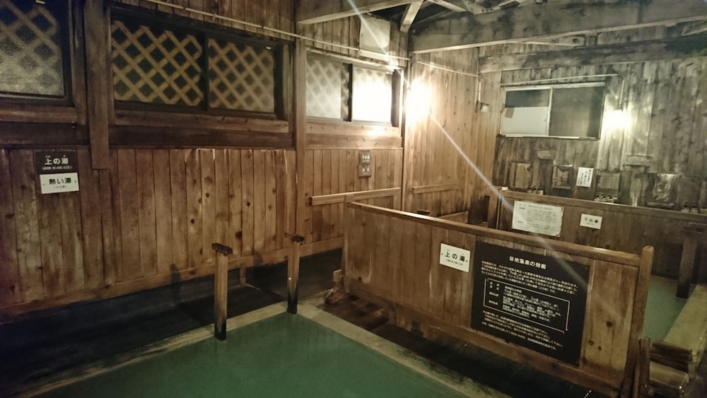 谷地温泉 三沢