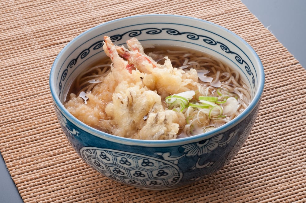 谷地温泉 三沢