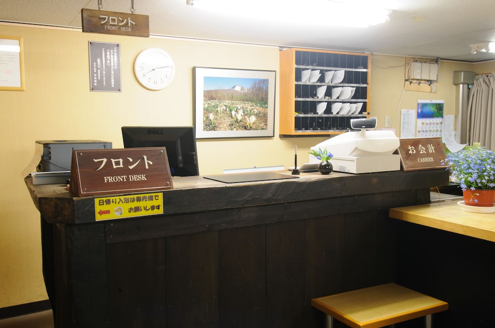 谷地温泉 三沢