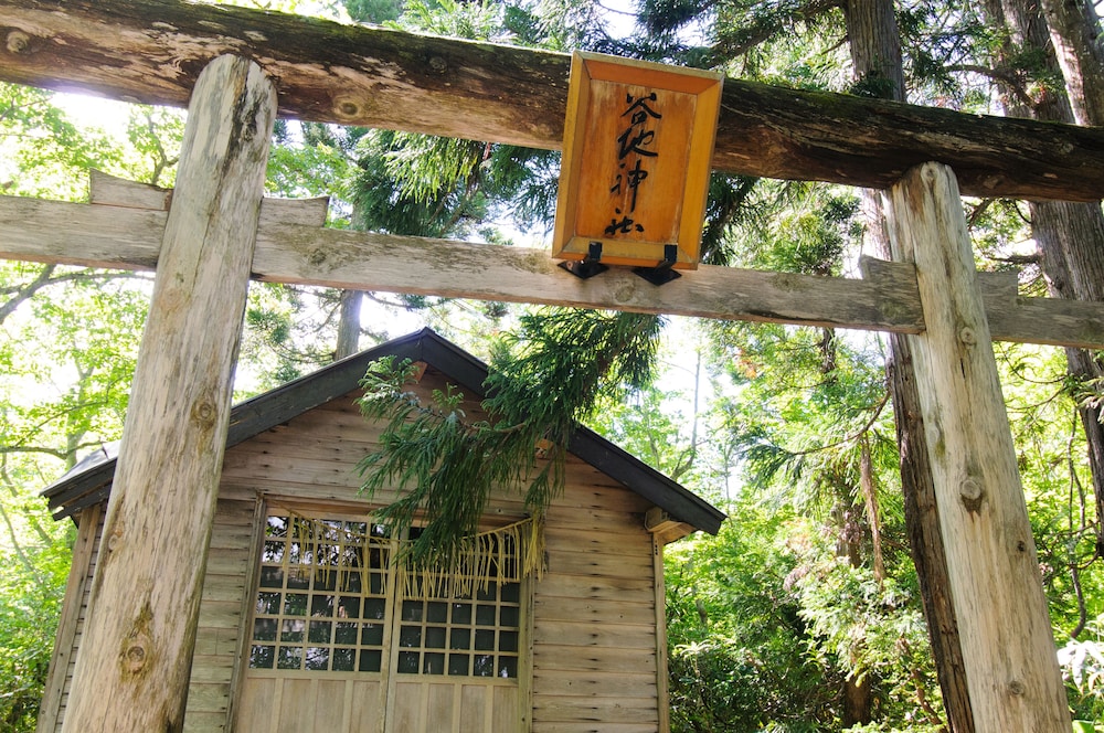 谷地温泉 三沢