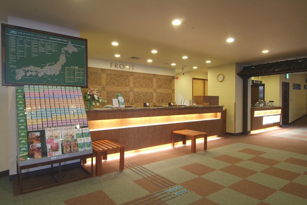 ルートイングランティア秋田 SPA RESORT 秋田