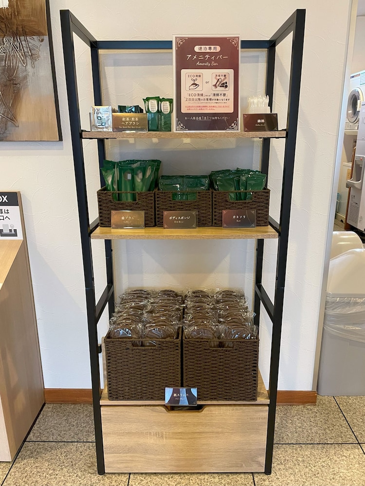 ホテルルートイン秋田土崎 秋田